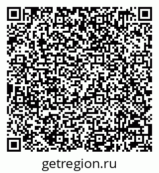 79632519900
