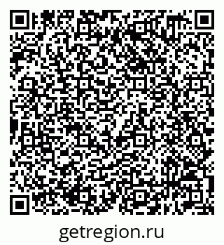 79632519914