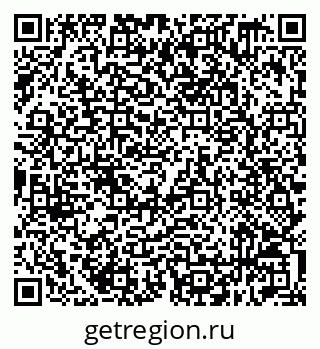79632519932