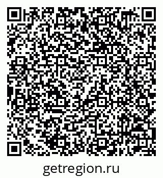 79632519941