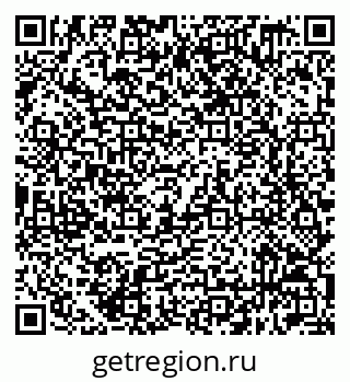 79632519950