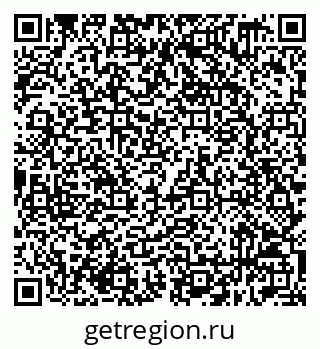 79632519960