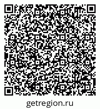 79632519970