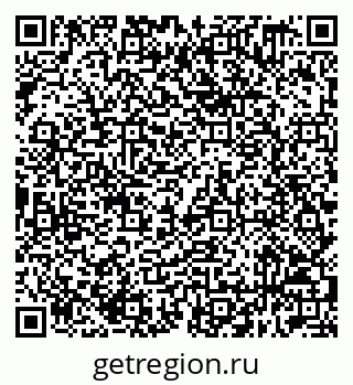 79632519980