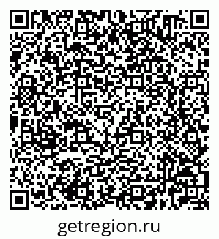 79632520004
