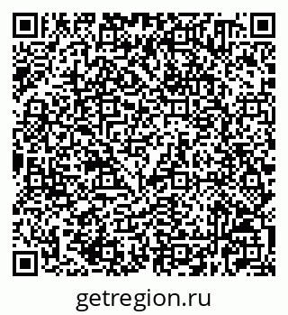 79632520020