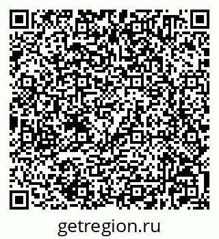 79632520030