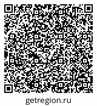 79632520043
