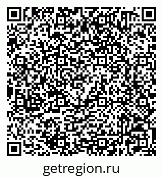 79632520070