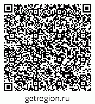 79632520084