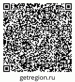 79632520086