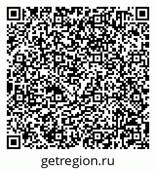 79632520090