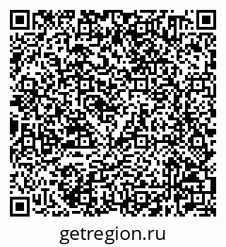 79632520100