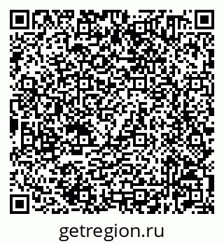 79632520117