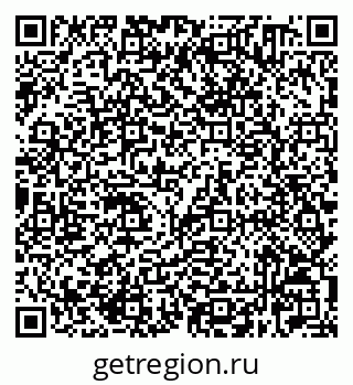 79632520119