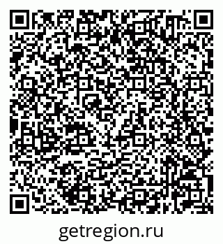 79632520124