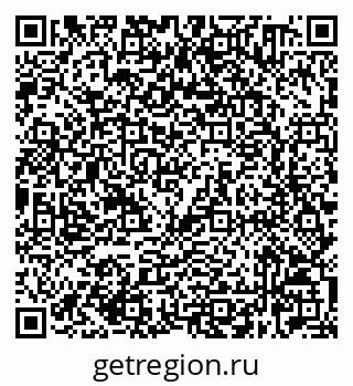 79632520129