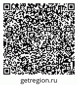 79632520131