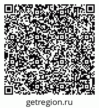 79632520132