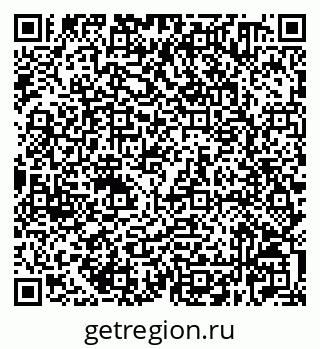 79632520138
