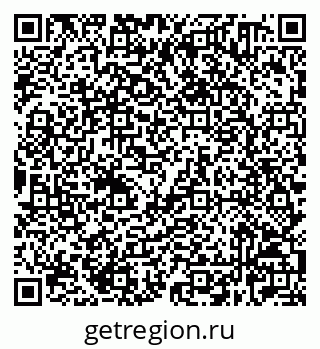 79632520140