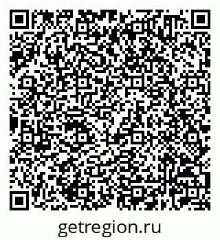 79632520145