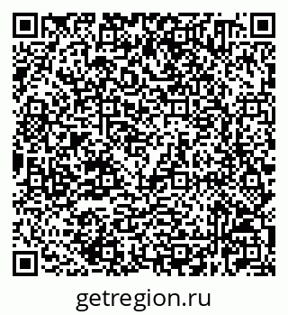 79632520159