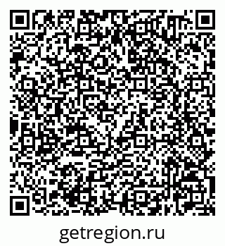 79632520160