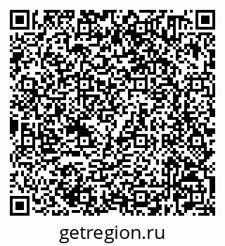 79632520163