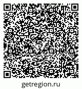 79632520171