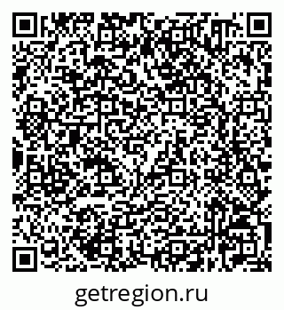 79632520172