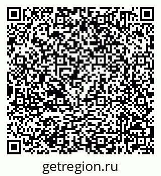 79632520180