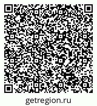 79632520181