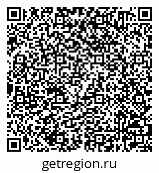 79632520185