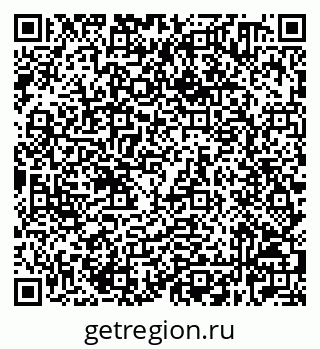 79632520186