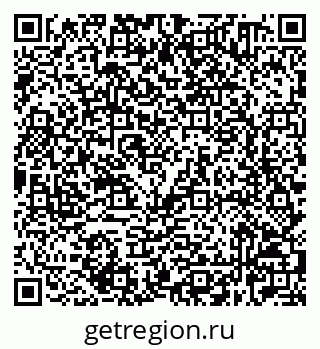 79632520188