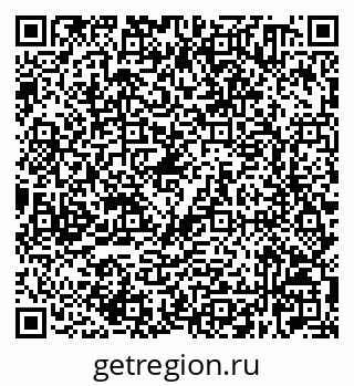 79632520191