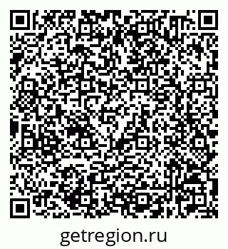 79632520192