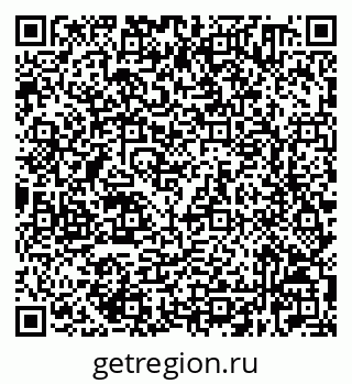 79632520195