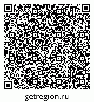 79632520196