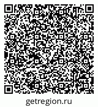 79632520198