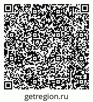 79632520201