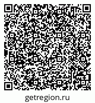 79632520207