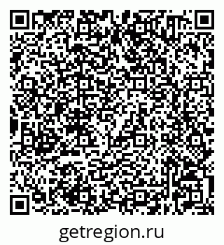 79632520232