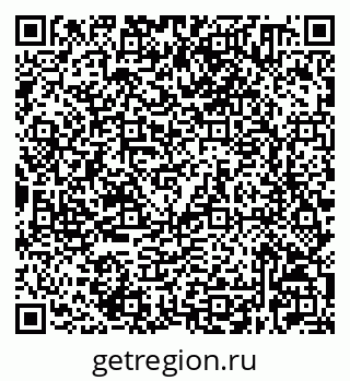 79632520250