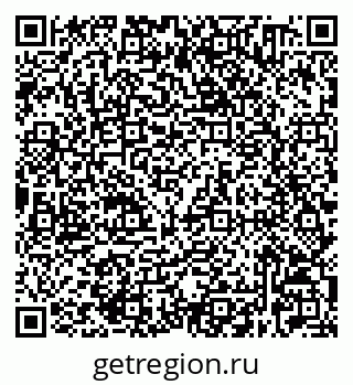 79632520251