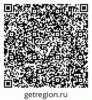 79632520290