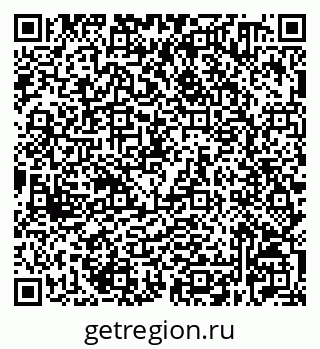 79632520372
