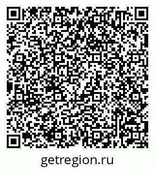 79632520387