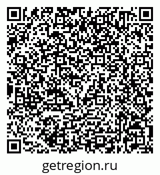 79632520412